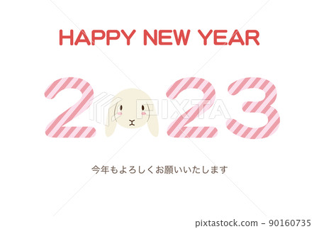 New Year's card illustration of striped Christian era and rabbit face (with greetings and supplements) New Year's card illustration of striped Christian era and rabbit face (with greetings and supplements) 90160735