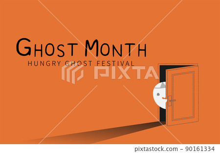 The white ghost opens the door, peeps, hides behind the door The white ghost opens the door, peeps, hides behind the door 90161334