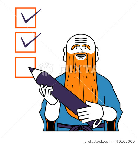 Checkbox and smiling hermit Checkbox and smiling hermit 90163009