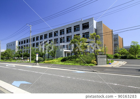 National Institute of Health Sciences at King Skyfront National Institute of Health Sciences at King Skyfront 90163283