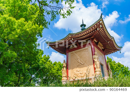 Fresh green peace park <Nagoya City, Aichi Prefecture> 90164469
