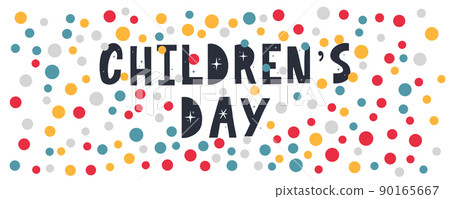 Happy Children's day. Holiday phrase. Hand drawn vector lettering. 90165667
