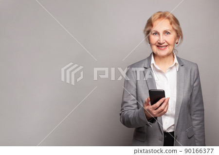 Cheerful businesswoman  90166377