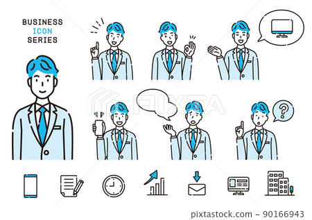 Business data icon set 90166943