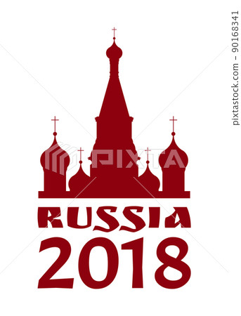 Russia Red Square Cathedral Vector Illustration 90168341