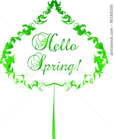 Bright green leaf Bright green leaf 90168500