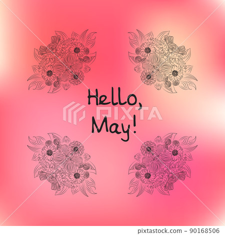 Hello May card Hello May card 90168506