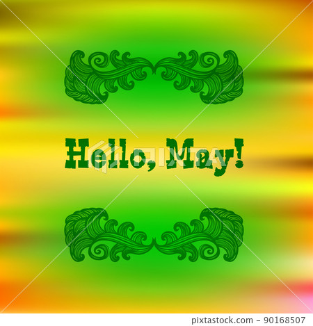 Hello May banner Hello May banner 90168507