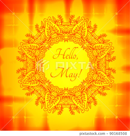 Hello May banner Hello May banner 90168508