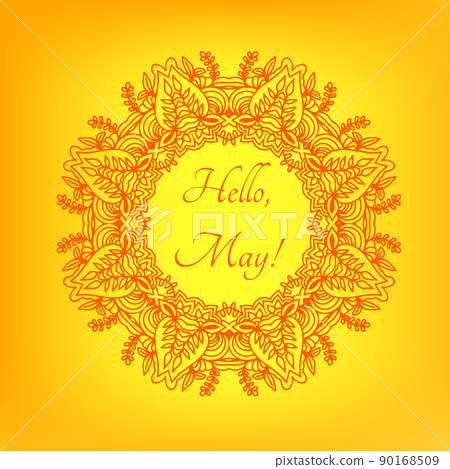 Hello May banner Hello May banner 90168509