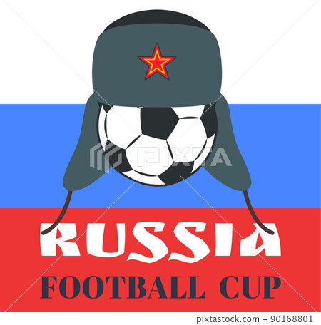 Russia Football Cup Colorful Vector Illustration 90168801