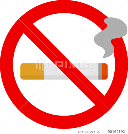 No smoking cigarettes No smoking cigarettes 90169192