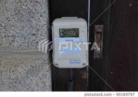 電子水錶智能水錶 90169797