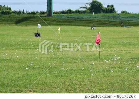 練習場接近標誌 90173267