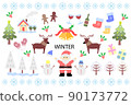 Winter-winter- 90173772