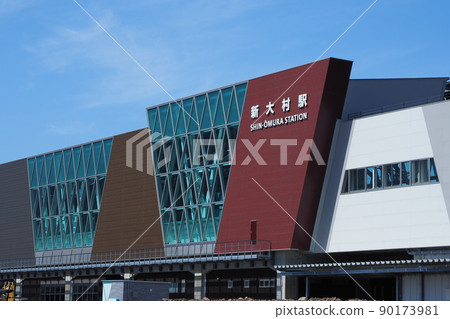 新大村站(正在建設中) 新大村站(正在建設中) 90173981