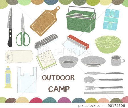 Outdoor camping equipment set ② Outdoor camping equipment set ② 90174806