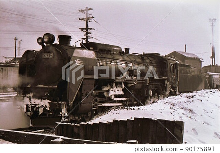 1971 Steam locomotive c62 Last winter c622 Oshamambe locomotive Hakodate main line Hokkaido 1971 Steam locomotive c62 Last winter c622 Oshamambe locomotive Hakodate main line Hokkaido 90175891