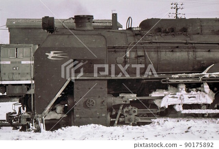 1971蒸汽機車c62去年冬天c622 Oshamambe機車函館幹線北海道 1971蒸汽機車c62去年冬天c622 Oshamambe機車函館幹線北海道 90175892