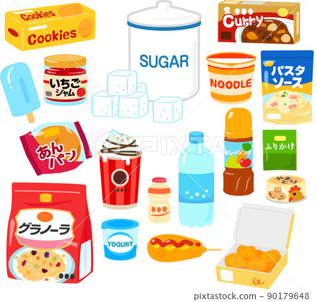 含糖加工食品的插圖集 90179648