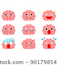 Brain illustration set 90179854