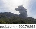 櫻島噴發：湯平展望台的景色 90179868