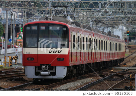 京急600系列 京急600系列 90180163