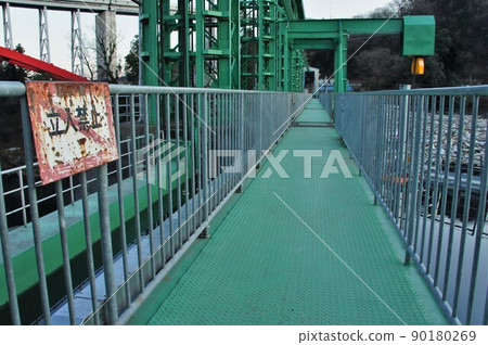 The top of Tamayodo Dam 90180269