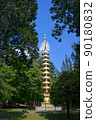 Seven-storied pagoda in Todaiji Temple, Nara 90180832