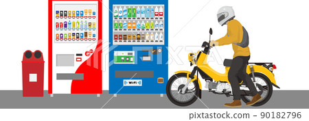 Yellow bike and vending machine 90182796