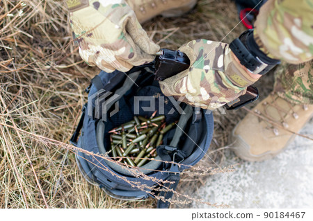 Ammunition of bullets in iron shell during Ukraine war 90184467