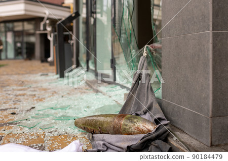 Fragment metal military rocket bomb during Ukraine war 90184479