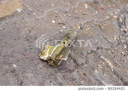 Fragment metal military rocket bomb during Ukraine war 90184481