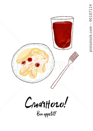 Illustration card of Ukrainian traditional dessert 90187114