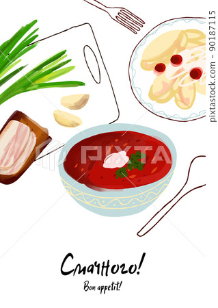 Illustration card of Ukrainian traditional cuisine 90187115