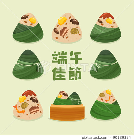 Dragon Boat Festival, Dragon Boat Festival, Dragon Boat Festival 90189354