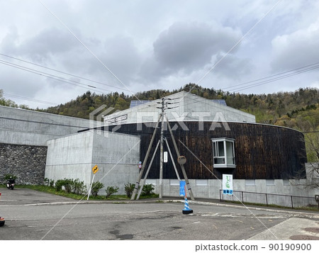北海道札幌市南區札幌市愛努文化交流中心 北海道札幌市南區札幌市愛努文化交流中心 90190900