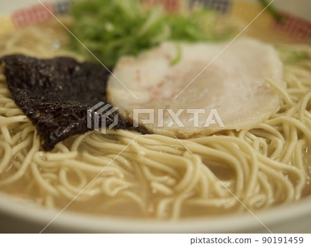 Ramen Ramen Hakata Kurume Pork Bone Tonkotsu Ramen Ramen Hakata Kurume Pork Bone Tonkotsu 90191459