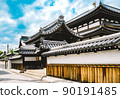 Hyogo / Amagasaki Teramachi district, historic cityscape 90191485