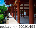 Corridor of the Great Buddha Hall at Todaiji Temple in Nara 90191493