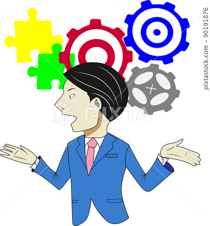 Logical way of speaking - Stock Illustration [90191876] - PIXTA