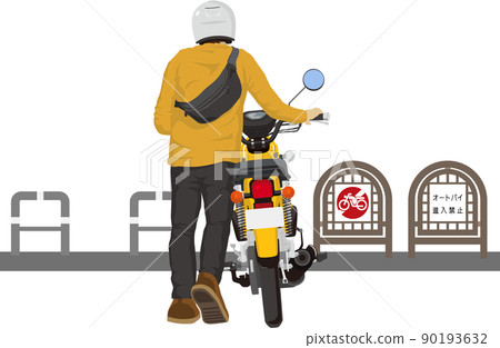 No intrusion with people pushing yellow bikes 90193632