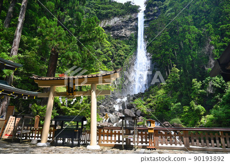 Otaki and Hiro Shrine of Nachi, a World Heritage Site in Wakayama Prefecture 90193892