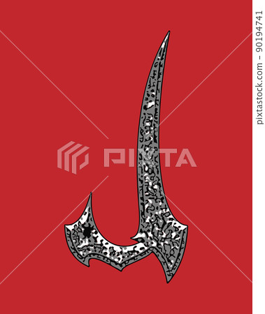 Beveled letter with coarse surface on red background. Beveled letter with coarse surface on red background. 90194741