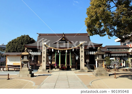 Izudonogū 90195048