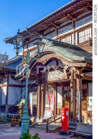 別府武井溫泉 別府武井溫泉 90195326