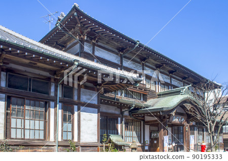 Beppu Takeiwa Onsen 90195333