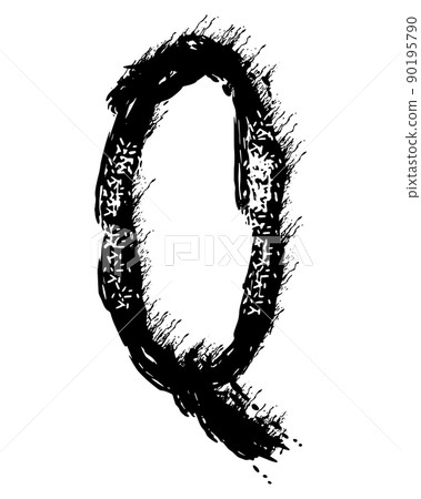 Handwritten calligraphic black paint letter... - Stock Illustration ...