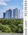 May 4th year of Reiwa Nagoya Station Buildings 90196464