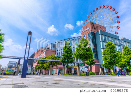 View of Japan's Yokohama Cityscape Center Kitaekizen 90199278